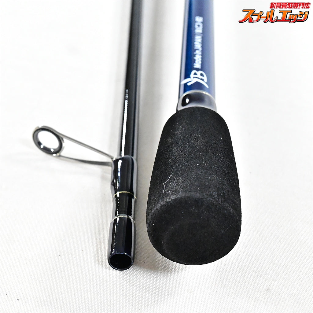 【ヤマガブランクス】 ブルーカレント3 III 82 BLC3-82 YAMAGA Blanks Blue Current シーバス メバル クロダイ K_172