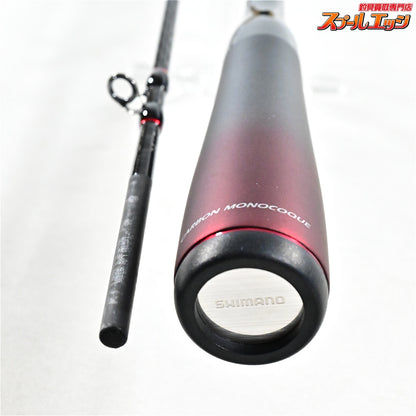 【シマノ】 23バイオインパクト ライトヒラメ 73 235 SHIMANO BIOIMPACT LIGHT-HIRAME ヒラメ マゴチ マダイ K_186