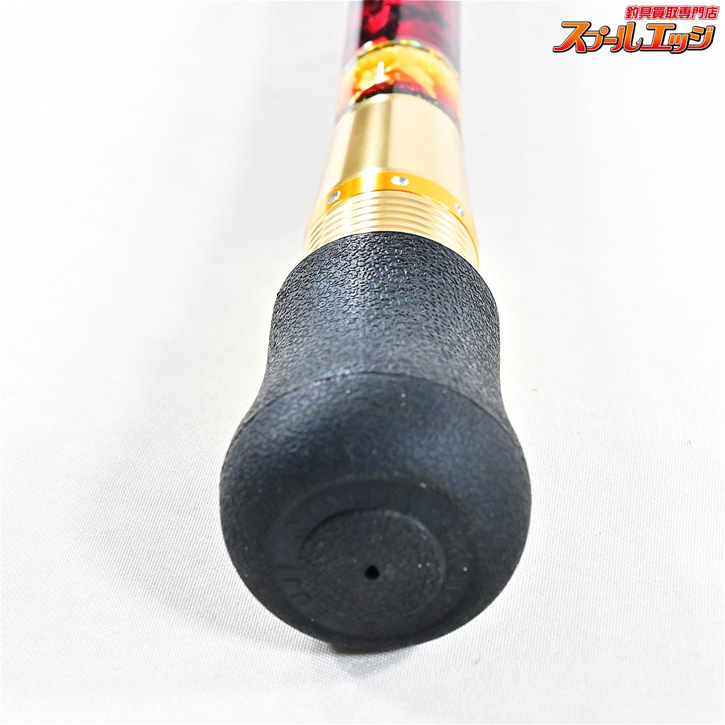 【ごまプリン】 ゴマスティック 鬼滅の刃のデザイン 煉獄杏寿郎 ユーチューブ掲載品 Sグラス 13mm-170cm GAMA-STICK キハダマグロ ヒラマサ カンパチ K_212