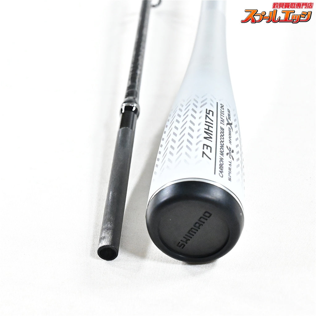 【シマノ】 24ライトゲームXR 73 MH175 SHIMANO LIGHTGAME アジ イサキ タチウオ K_139