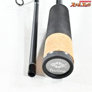 【ツリノ】 カフナ ボートキャスティング 652L+ Tsulino KAHUNA BOAT CASTING シーバス チヌ K_145