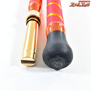 【おり釣具】 シーマスタッグ船 F73 205MH 80-200号 SEAMASTUG Fune ブリ クロムツ カンパチ K_212