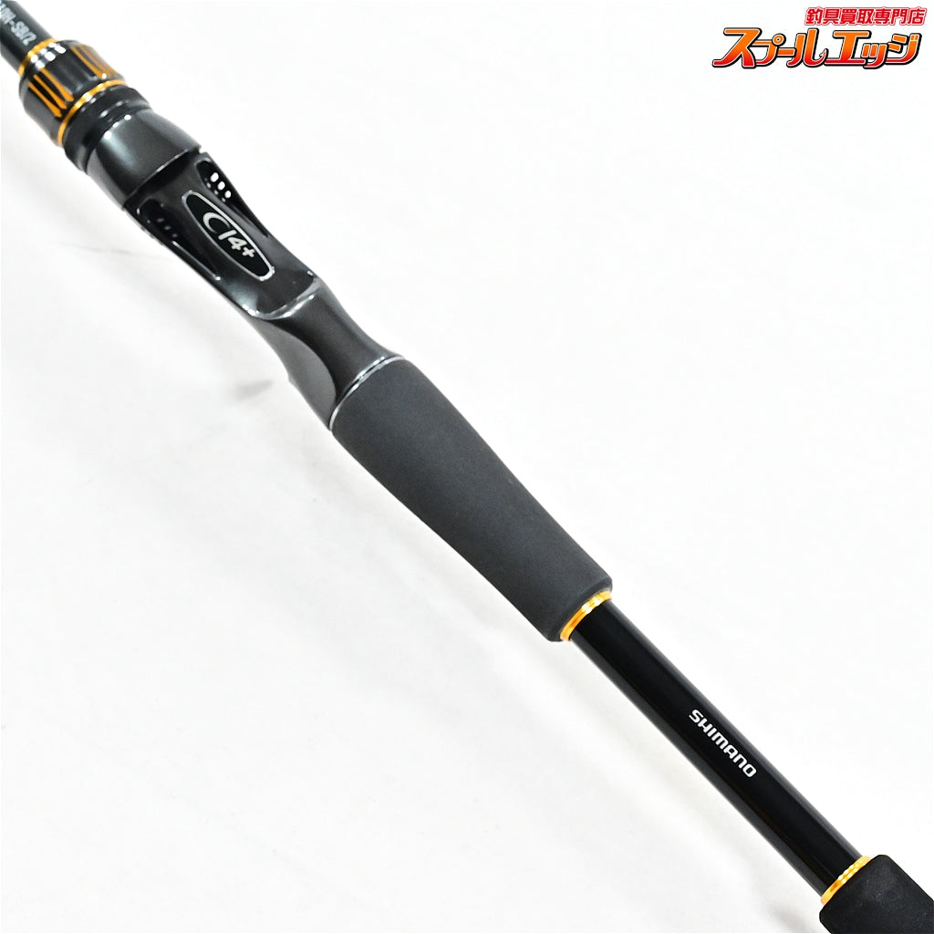 【シマノ】 23バスワン XT+ 1610H-SB/2 SHIMANO BASSONE ブラックバス K_150
