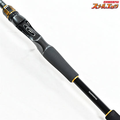 【シマノ】 23バスワン XT+ 1610H-SB/2 SHIMANO BASSONE ブラックバス K_150