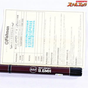 【フィッシュマン】 25ブリスト コンパクト BC5 9.6MH 96MH FISHMAN BRIST COMPACT B.C.5 シーバス ハタ ブリ K_109