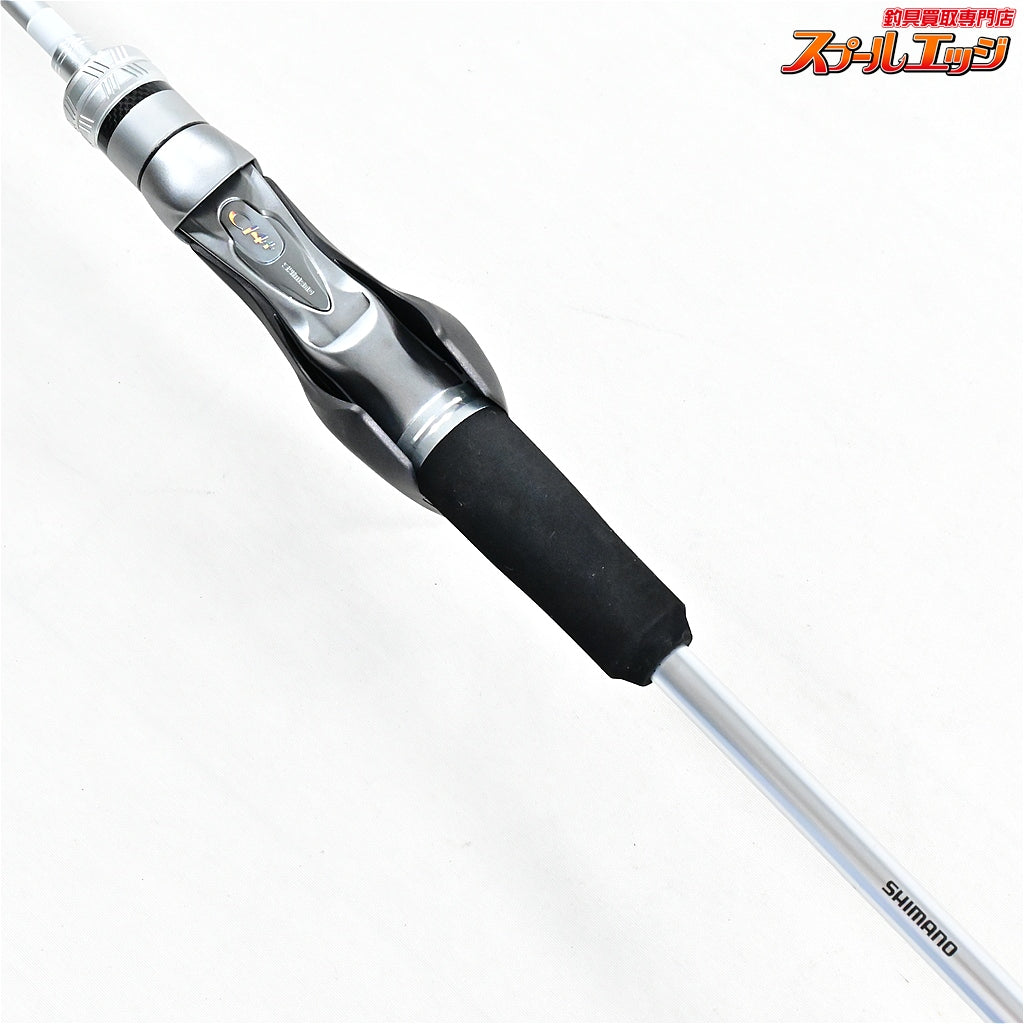 【シマノ】 24ライトゲームXR 73 MH175 SHIMANO LIGHTGAME アジ イサキ タチウオ K_139