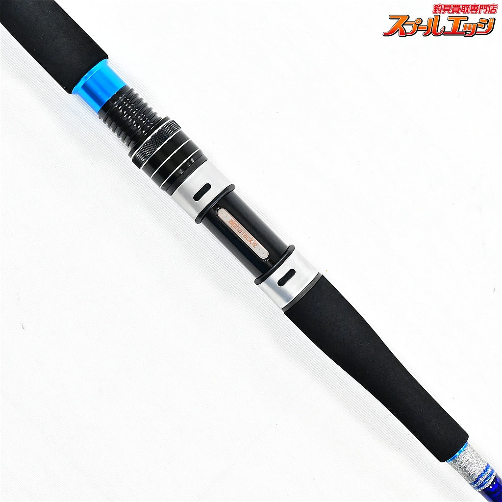 【アルファタックル】 ショートアーム GS 73 170H alphatackle SHORT-ARM ワラサ マダイ タチウオ K_150