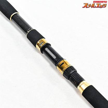 【アルファタックル】 MPG ハイパーブレード HB アカムツ 230 リミテッド alpha tackle HYPER BLADE AKAMUTSU LTD アカムツ クロムツ カサゴ K_214