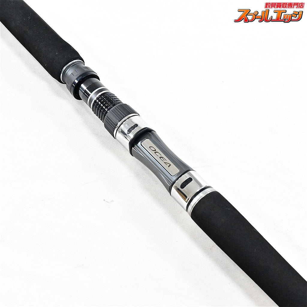 【シマノ】 22オシアプラッガー フレックスドライブ S77MH SHIMANO OCEA PLUGGER FLEX DRIVE キハダマグロ ヒラマサ カンパチ K_213