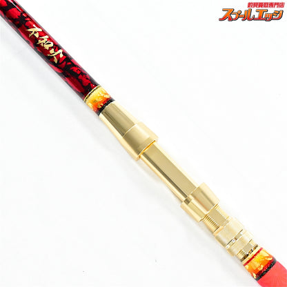【ごまプリン】 ゴマスティック 鬼滅の刃のデザイン 煉獄杏寿郎 ユーチューブ掲載品 Sグラス 13mm-170cm GAMA-STICK キハダマグロ ヒラマサ カンパチ K_212