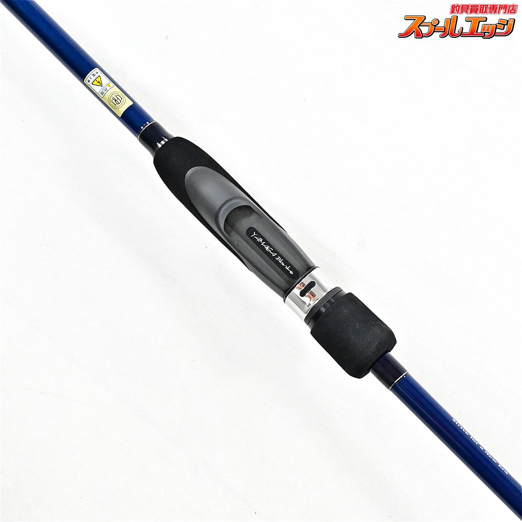 【ヤマガブランクス】 ブルーカレント3 III 82 BLC3-82 YAMAGA Blanks Blue Current シーバス メバル クロダイ K_172