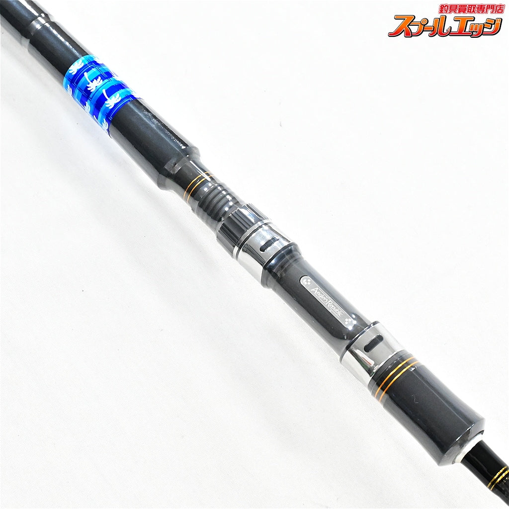 【パームス】 ショアガン エボルブ SFSGS-96ML シーバスモデル PALMS ShoreGun EVOLV シーバス K_193