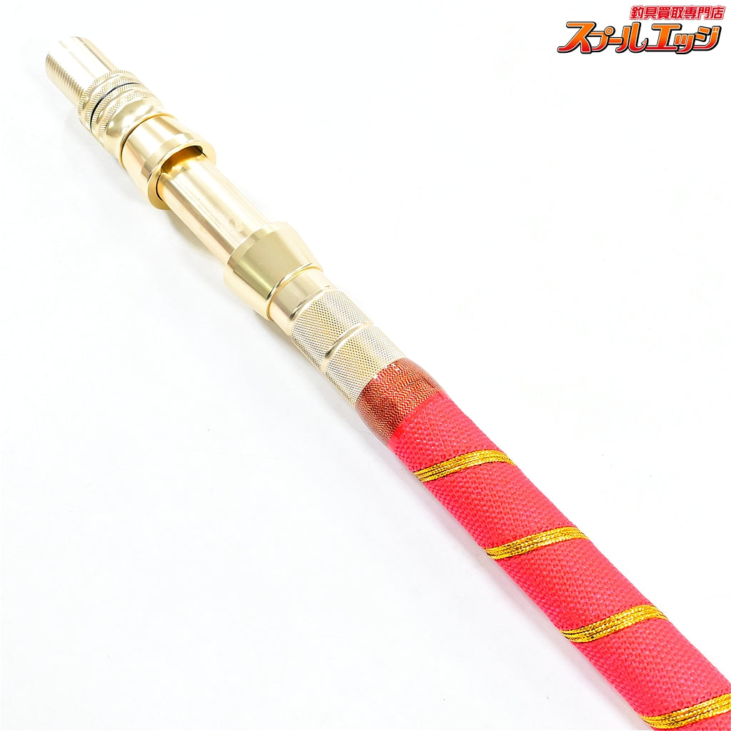 【おり釣具】 シーマスタッグ船 F73 205MH 80-200号 SEAMASTUG Fune ブリ クロムツ カンパチ K_212