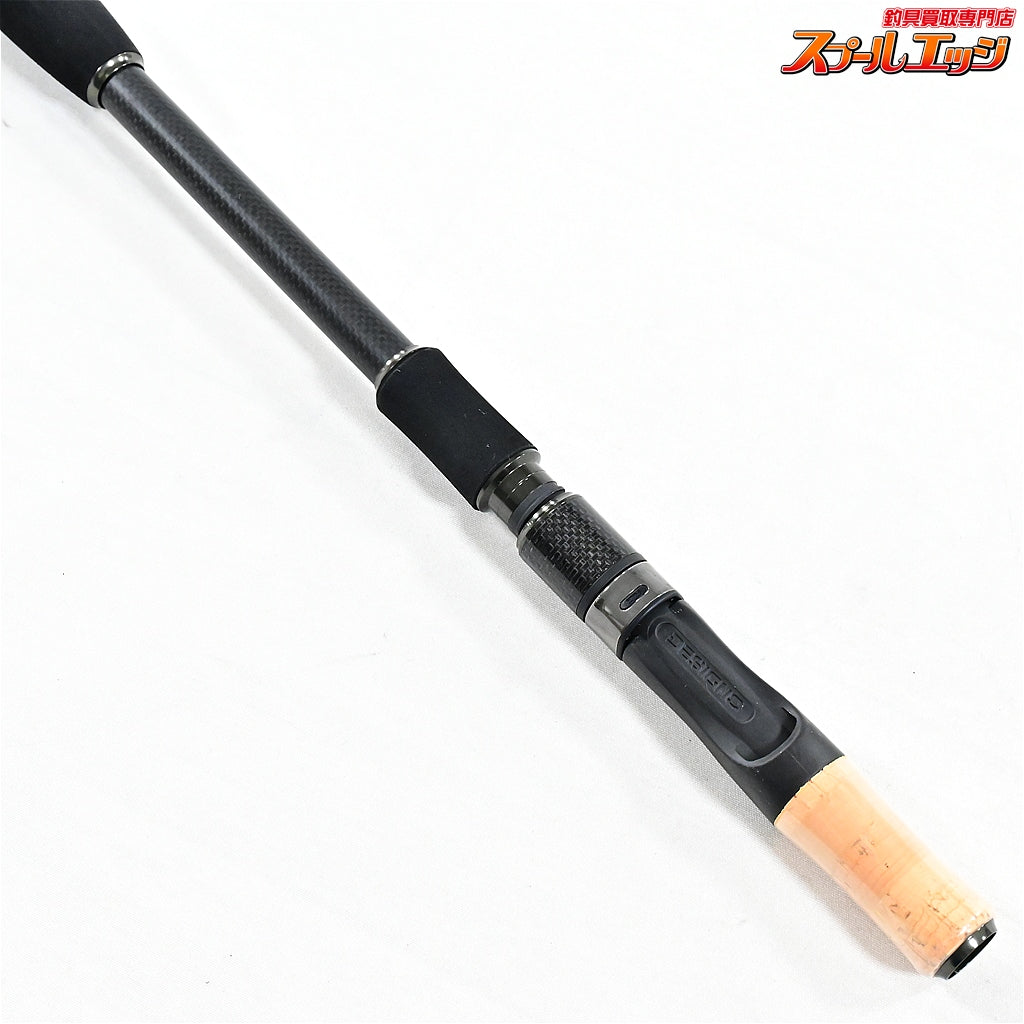 【デジーノ】 レーベン スラング LS-SJ71MHRST シャディスピン コルクモデル DESIGNO LEBEN Slang Shady Spin ブラックバス K_228