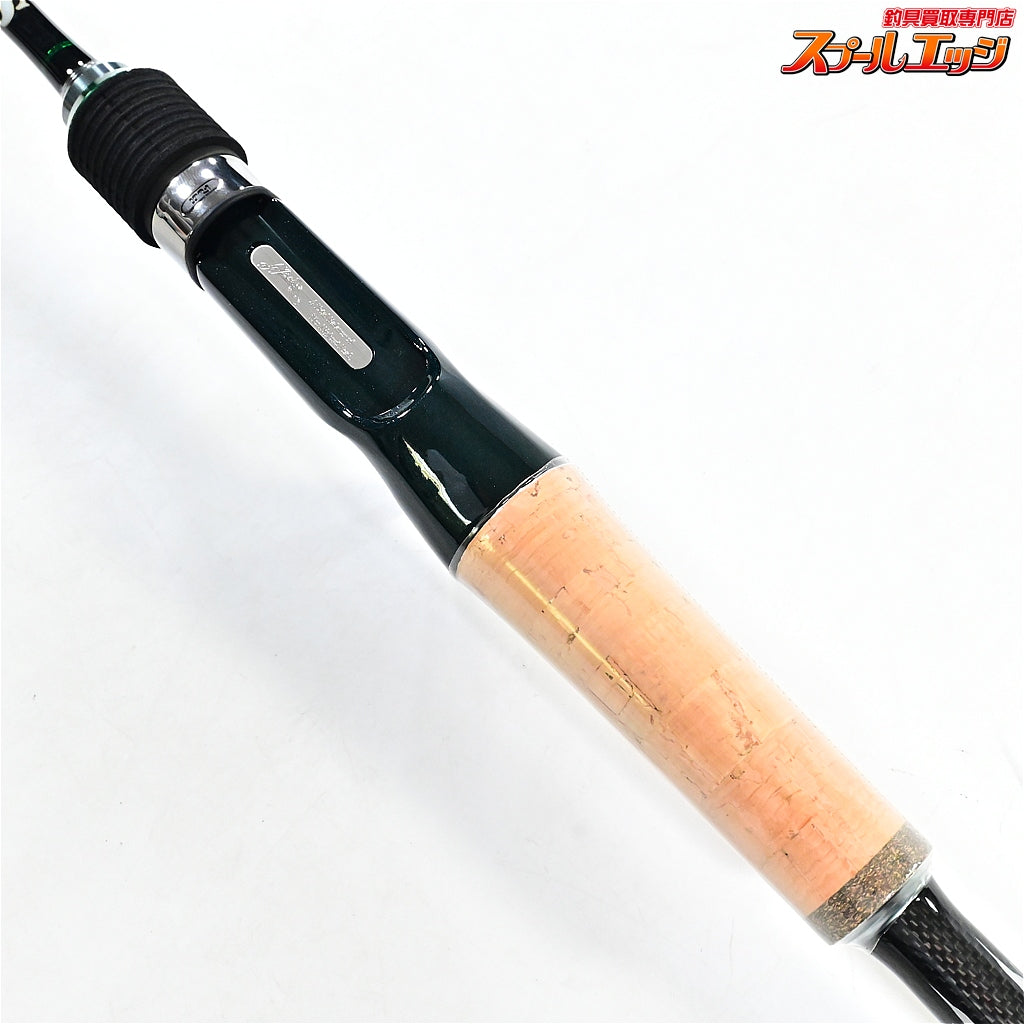 【ノリーズ】 25ロードランナー ストラクチャー NXS STN580ML NORIES ROAD RUNNER STRUCTURE NXS ブラックバス K_215