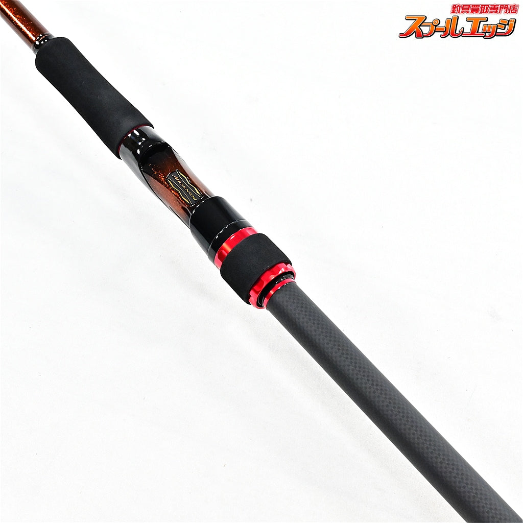 【ダイワ】 26HRF SX GR90MHS ハードロックフィッシュ DAIWA HRF ハタ カサゴ アイナメ K_190