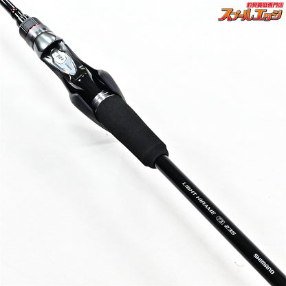 【シマノ】 23バイオインパクト ライトヒラメ 73 235 SHIMANO BIOIMPACT LIGHT-HIRAME ヒラメ マゴチ マダイ K_186