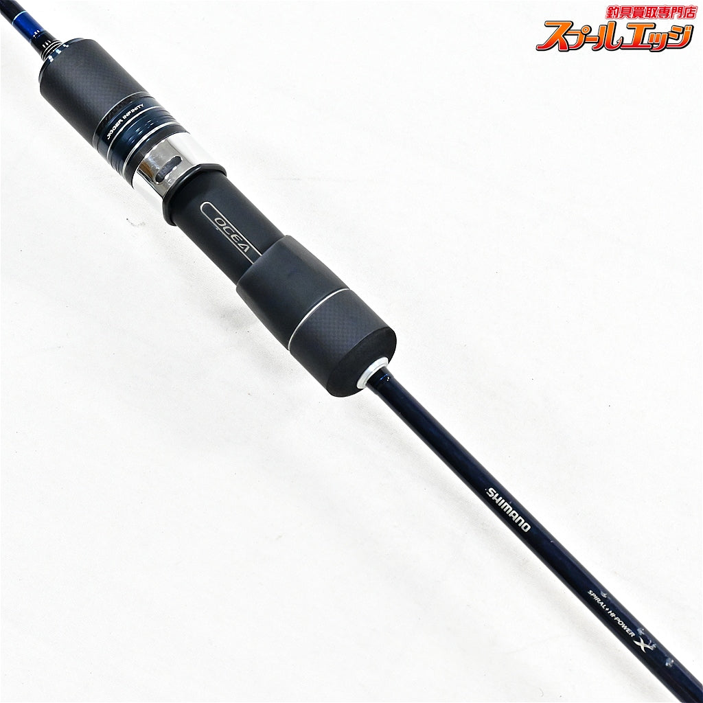 【シマノ】 オシアジガー ∞インフィニティ B653 SHIMANO OCEA JIGGER ヒラマサ カンパチ ブリ K_243