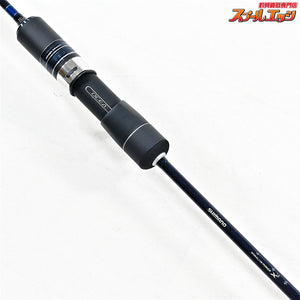 【シマノ】 オシアジガー ∞インフィニティ B653 SHIMANO OCEA JIGGER ヒラマサ カンパチ ブリ K_243