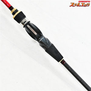 【アルファタックル】 アルファソニック マルイカ GZ 160UL alpha tackle alfasonic MARUIKA マルイカ K_169