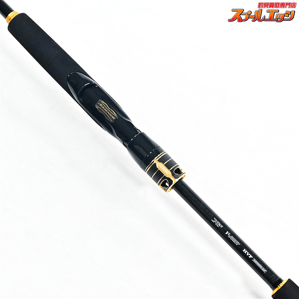 【ダイワ】 24ラテオ 90L・K DAIWA LATEO シーバス チヌ K_184