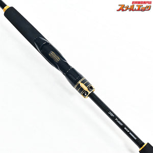 【ダイワ】 24ラテオ 90L・K DAIWA LATEO シーバス チヌ K_184
