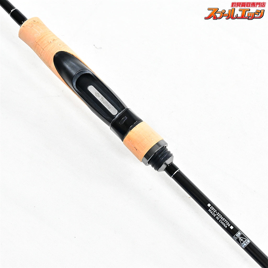 【ツリノ】 カフナ ボートキャスティング 652L+ Tsulino KAHUNA BOAT CASTING シーバス チヌ K_145