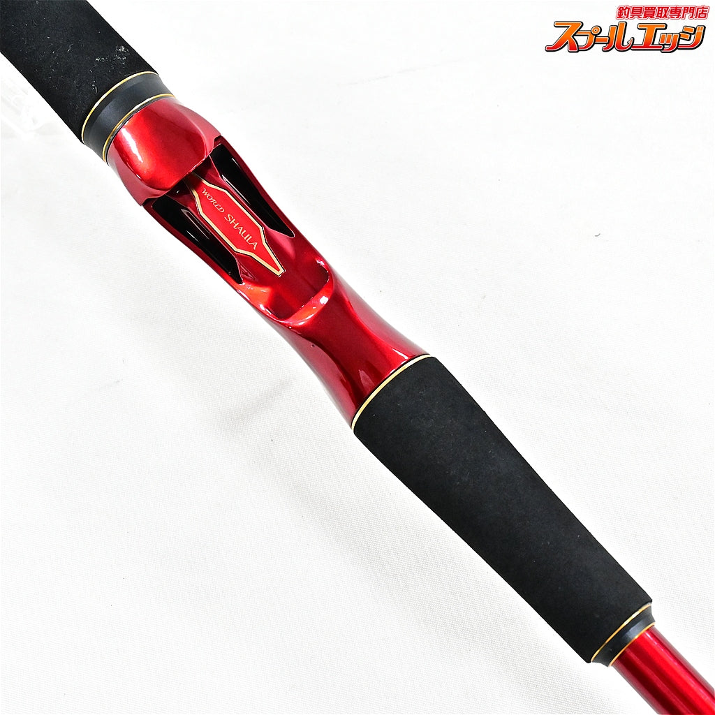 【シマノ】 18ワールドシャウラ エクステンションバット タイプB SHIMANO WORLD SAULA Type-C マダイ ワラサ カンパチ K_098