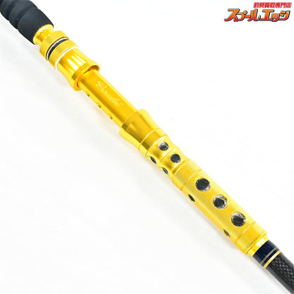 【剛樹】 STD ギフテッド L40/W300 SR165 GOUKI GIFTED ブリ ヒラマサ カンパチ K_206