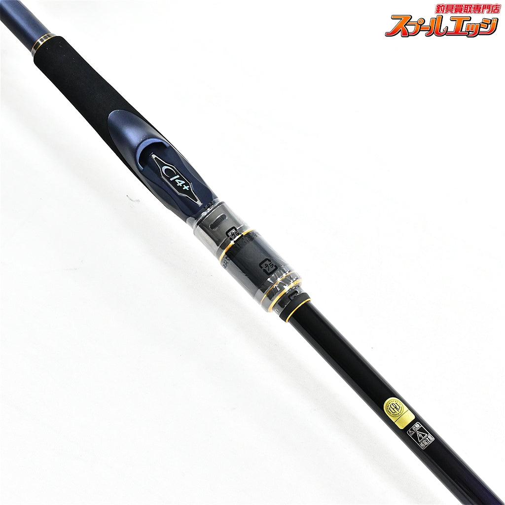 【シマノ】 21ネッサ XR S104M SHIMANO NESSA ヒラメ イナダ マゴチ K_158