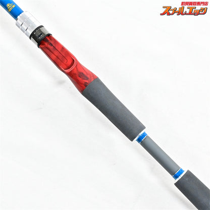 【フィッシュマン】 ブリスト コモド 7.5H 75H キャスティング限定カラー Fishman BRIST comodo シーバス チヌ K_132