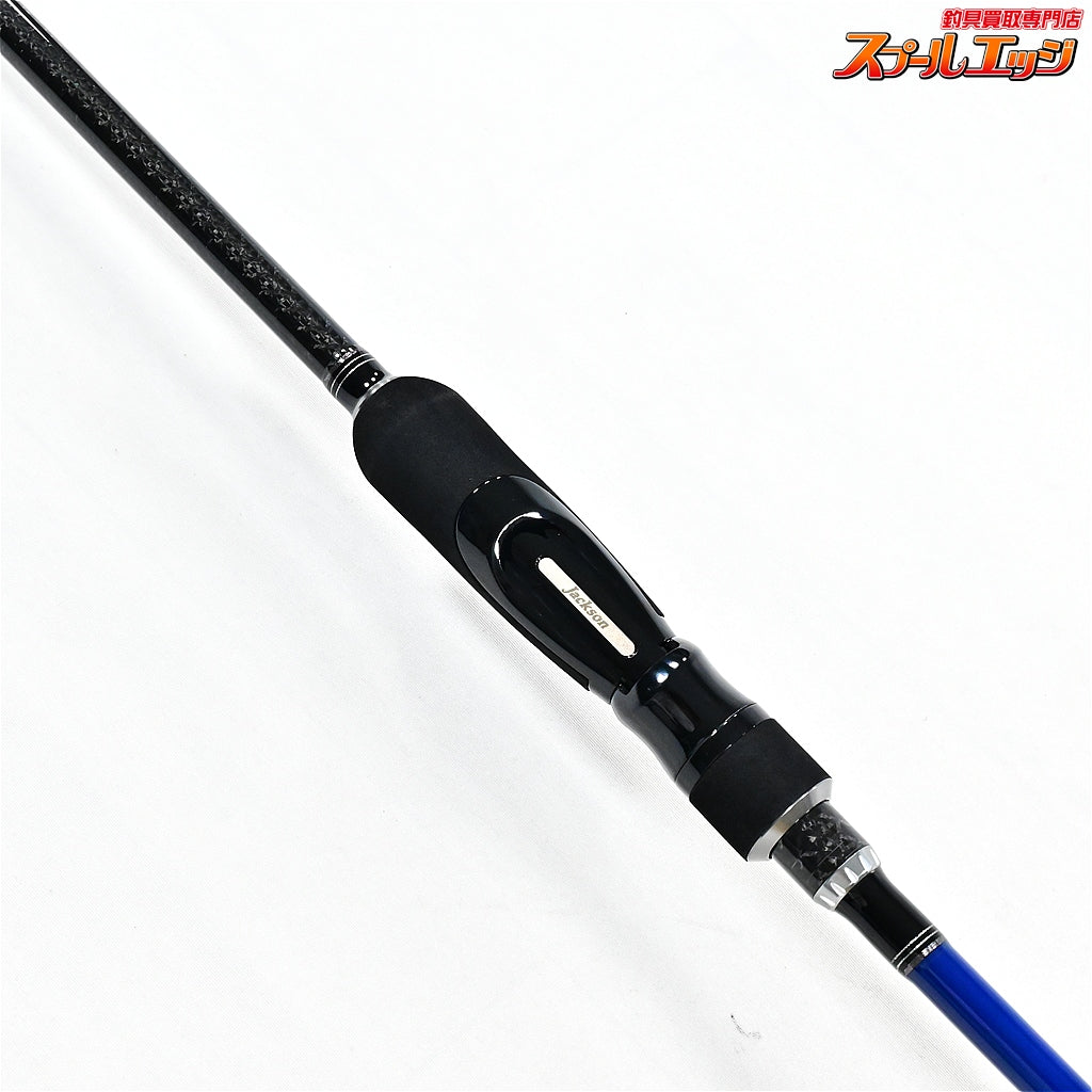 【ジャクソン】 サーフトライブ STSLS-9062L+ SLSモデル Jackson Surf Tribe ヒラメ マゴチ ブリ K_192