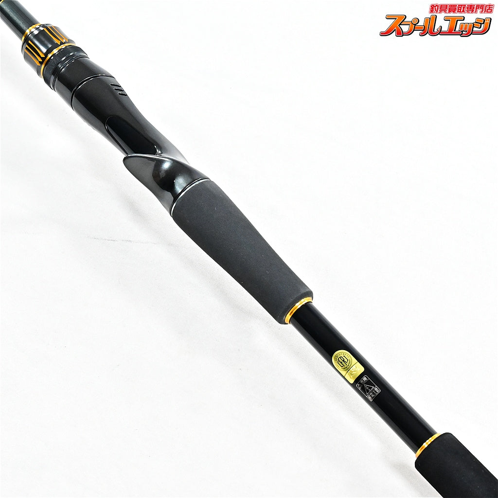 【シマノ】 23バスワン XT+ 1610H-SB/2 SHIMANO BASSONE ブラックバス K_150