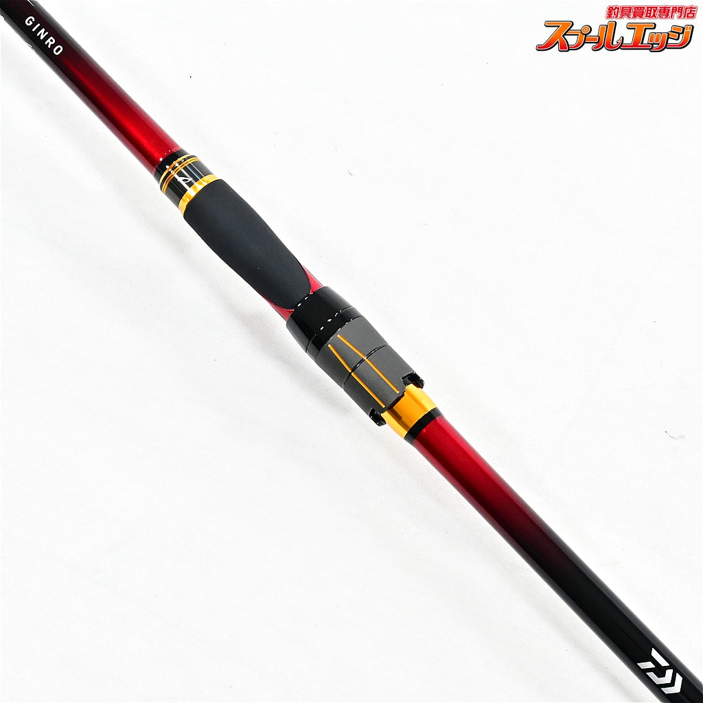 【ダイワ】 25銀狼 パワートルク 1.2-53・J DAIWA GINROU POWER TORQUE グレ メジナ K_172