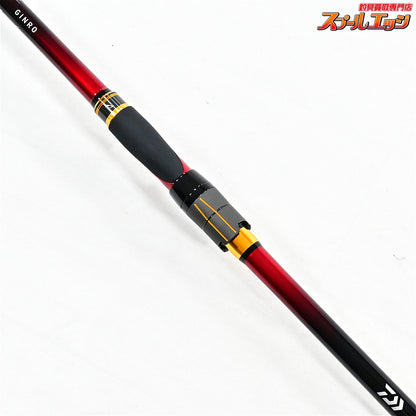 【ダイワ】 25銀狼 パワートルク 1.2-53・J DAIWA GINROU POWER TORQUE グレ メジナ K_172