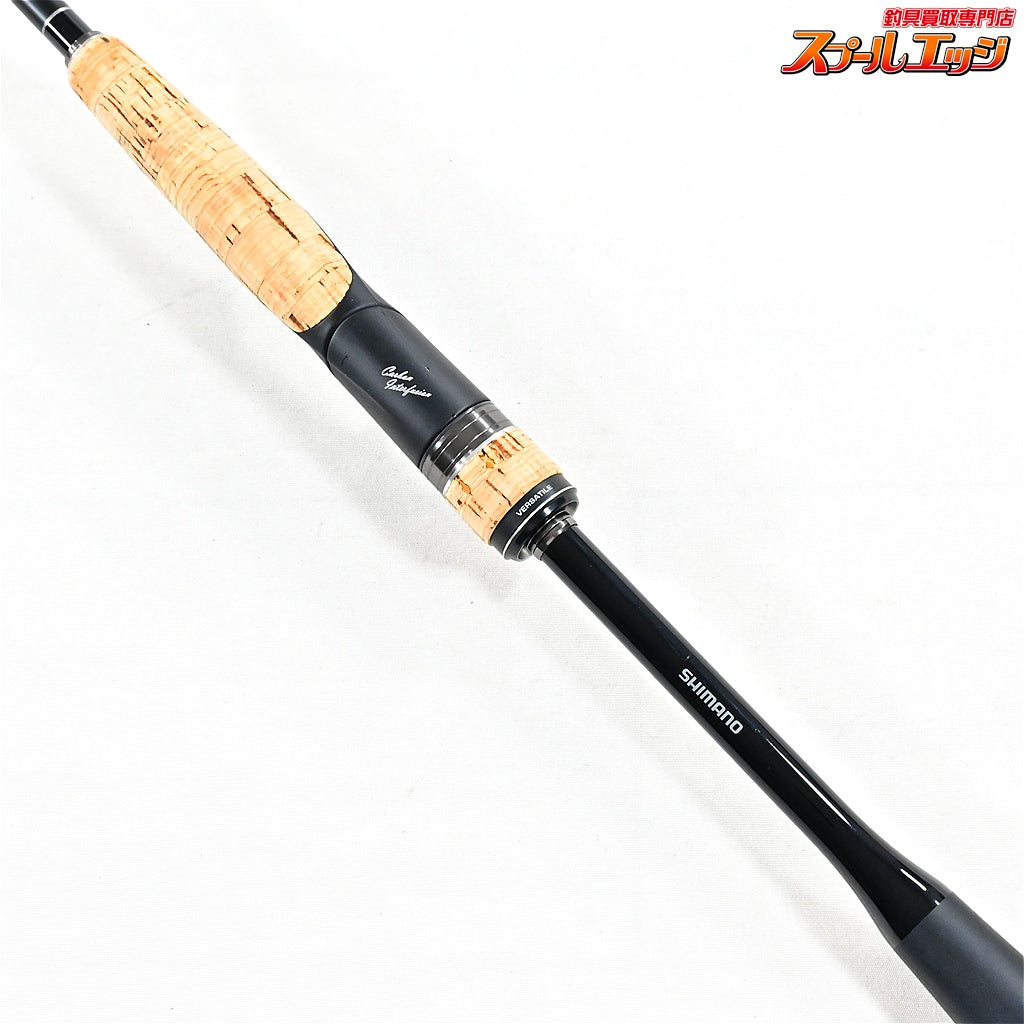 【シマノ】 22エクスプライド 2610ML SHIMANO EXPRIDE ブラックバス K_251