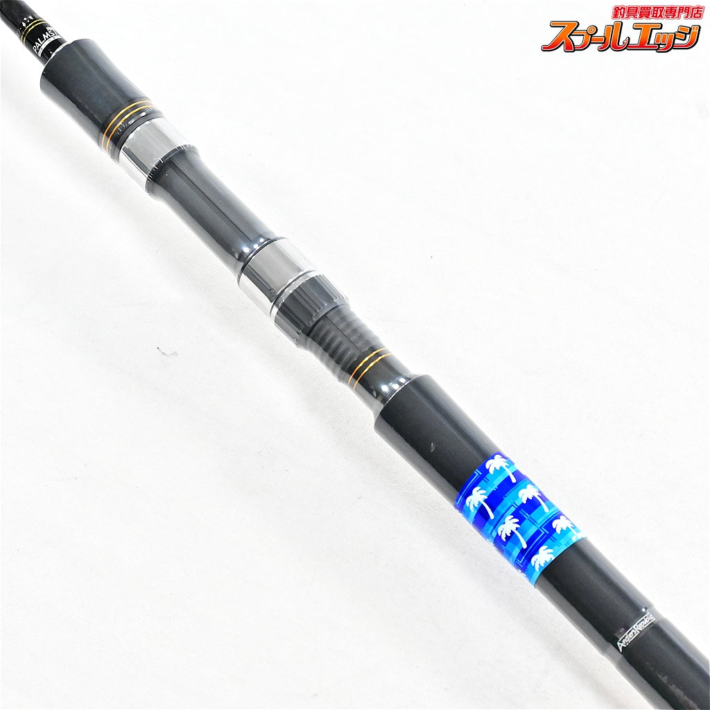【パームス】 ショアガン エボルブ SFSGS-96ML シーバスモデル PALMS ShoreGun EVOLV シーバス K_193