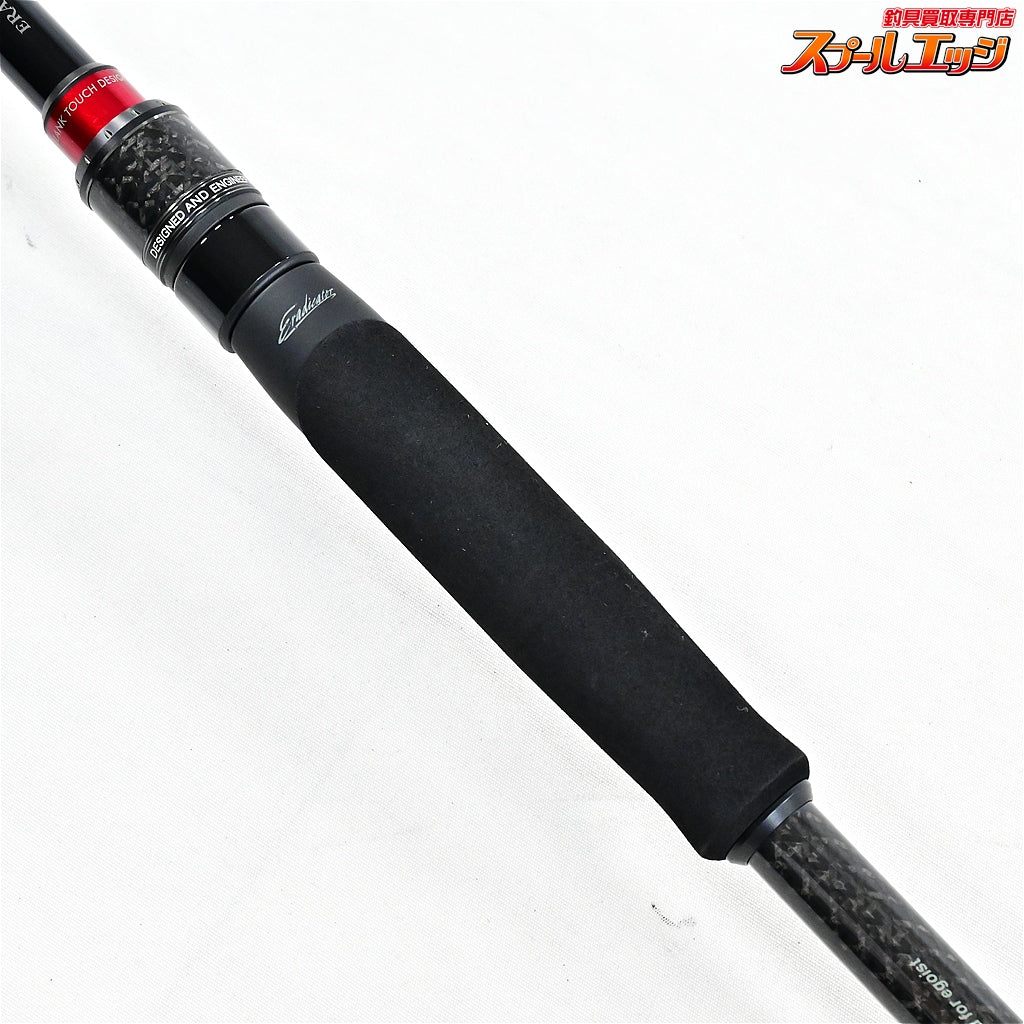 【アブガルシア】 エラディケーター エクストリーム EXTS-99MF-TZ インクレディブル Abu Garcia Eradicator Extreme シーバス ワラサ ブリ K_196