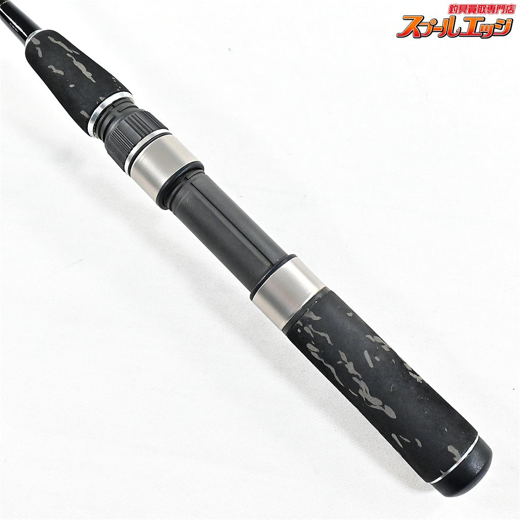 【シマノ】 ゲーム AR-C S606UL ウルトラライトバージョン SHIMANO GAME AR-C アジ メバル カサゴ K_158