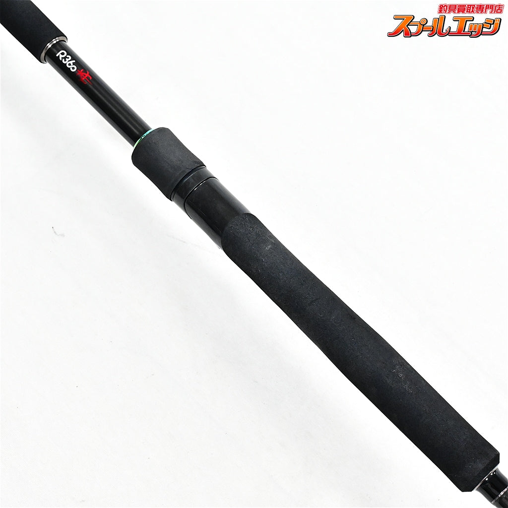 【メジャークラフト】 26クロスライド 7G XR7LSJ-1002M Major Craft CROSRIDE イナダ カツオ シイラ K_202