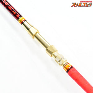 【ごまプリン】 ゴマスティック 鬼滅の刃のデザイン 煉獄杏寿郎 ユーチューブ掲載品 Sグラス 13mm-170cm GAMA-STICK キハダマグロ ヒラマサ カンパチ K_212