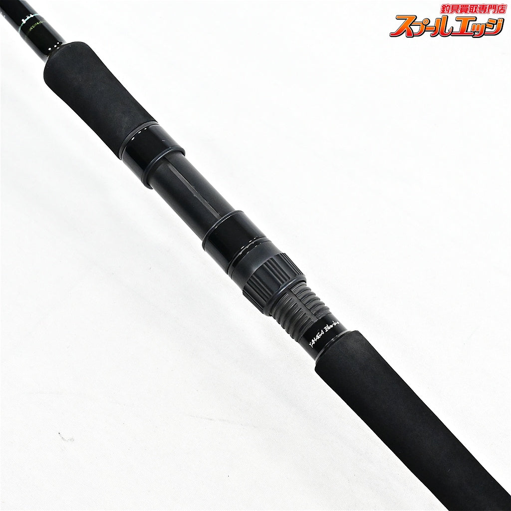 【ヤマガブランク】 アーリー ERY-103M フォーサーフ YAMAGA Blanks EARLY For SURF ヒラメ マゴチ ブリ K_204