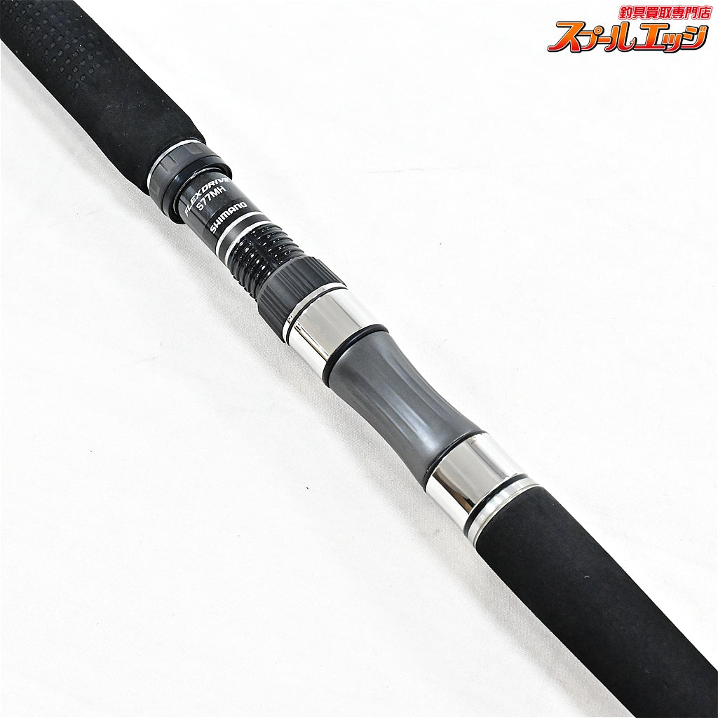 【シマノ】 22オシアプラッガー フレックスドライブ S77MH SHIMANO OCEA PLUGGER FLEX DRIVE キハダマグロ ヒラマサ カンパチ K_213