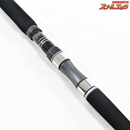 【シマノ】 22オシアプラッガー フレックスドライブ S77MH SHIMANO OCEA PLUGGER FLEX DRIVE キハダマグロ ヒラマサ カンパチ K_213