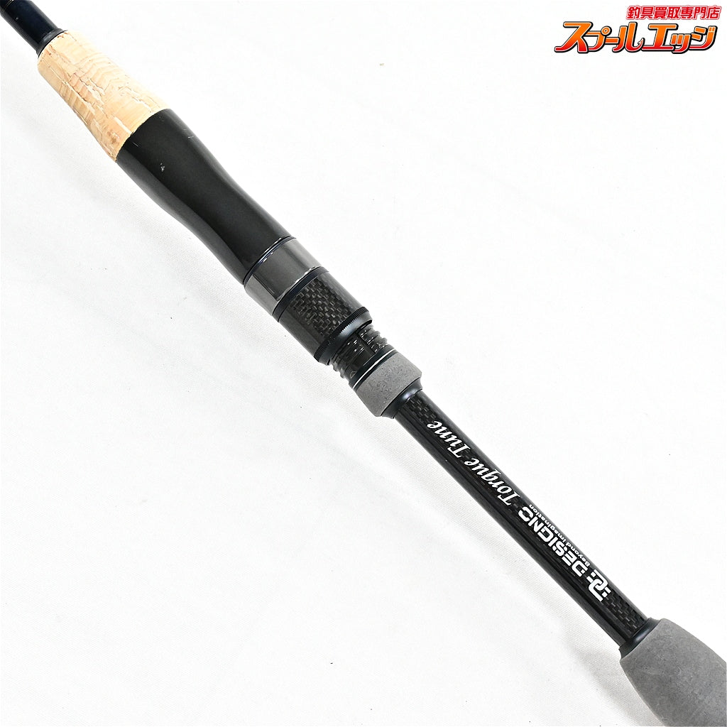 【デジーノ】 レーベン トルクチューン DLT-SJ64UL/MRST2s コルクモデル DESIGNO LEBEN Torque Tune ブラックバス K_237