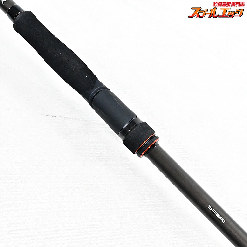 【シマノ】 20ハードロッカーXR S90H+ SHIMANO HARD ROCKER カサゴ ハタ アイナメ K_186