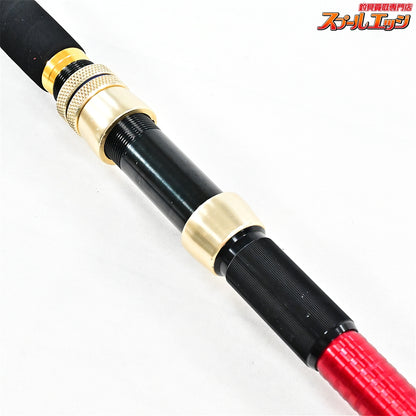 【ダイワ】 15ゴウイン ブル GS HH-175 DAIWA GOUIN BULL キハダマグロ ヒラマサ モロコ K_218