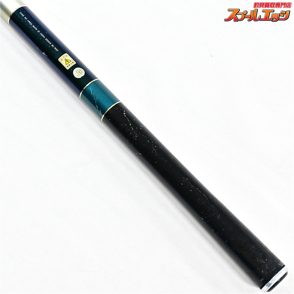 【ウイスト】 ウィスト フィールドマスター 854 スペシャル 替穂2本付 WIST FIELD MASTER アユ K_185