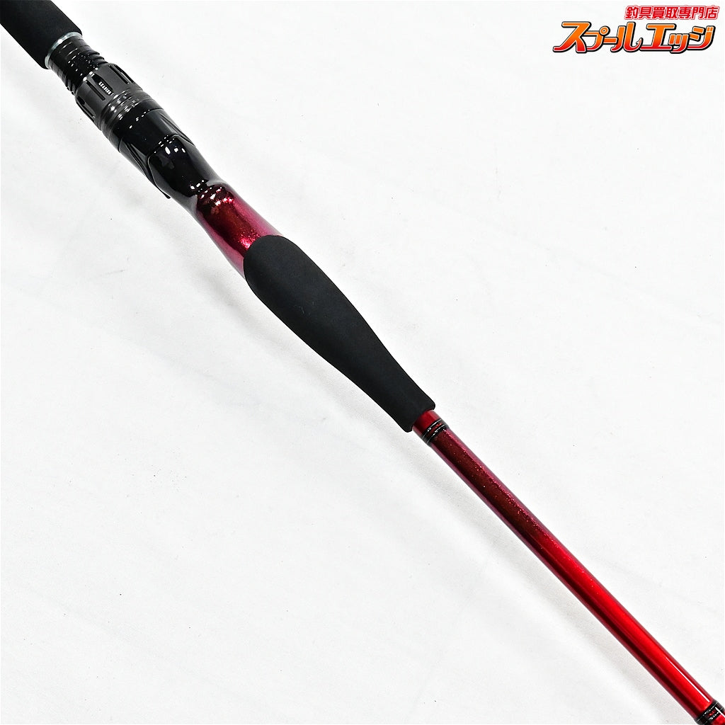 【ダイワ】 22リーディング MG73  H-225MT マルチゲーム DAIWA LEADING マダイ ヒラメ ワラサ K_162