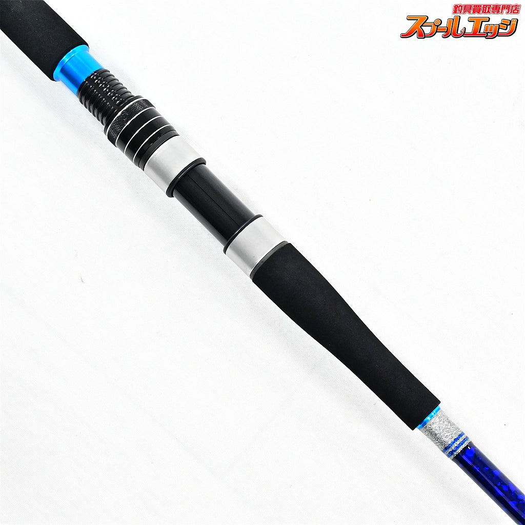 【アルファタックル】 ショートアーム GS 73 170H alphatackle SHORT-ARM ワラサ マダイ タチウオ K_150